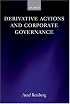 Derivative Actions and Corporate Governance