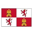 Royal Standard of Spain 3ft x 5ft Nylon flag
