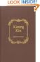 Kissing Kin (The Williamsburg Novels)