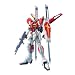 Gundam ZGMF-X56S/B Gundam Sword Impulse MG 1/100 Scale