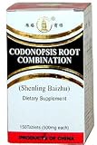 Codonopsis Root Combination (Shen Ling Bai Zhu Pian)