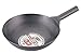 パール金属 鉄製 北京鍋 33cm H-8983