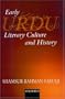 Early Urdu Literary Culture and History