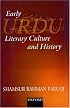 Early Urdu Literary Culture and History
