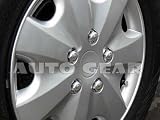 16 inch High Gloss Silver Sports Look Design High Impact ABS Plastic Car Wheel Trims Hub Cap Covers - Set Of 4