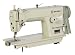 Reliable Single Needle, High-Speed Sewing Machine with Sewquiet Servomotor