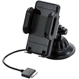 Logitec FMトランスミッター内蔵iPhone44S3GS3GiPod