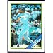 Bo Jackson 1988 Topps MLB Card #750