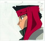 アークザラッド　セル画　Ｎｏ.０２３６ 結城比呂