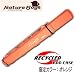 Nature Boys(�l�C�`���[�{�[�C�Y) RECYCLED ROD CASE(���T�C�N���h ���b�h�P�[�X) ����I�����W ���M�����[ RC-C03