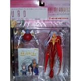 AH! MY GODDESS URD ACTION-FIGURE Pt.2 RED ver.