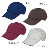 snow peak(スノーピーク)スノーピークドライキャップ UG-068