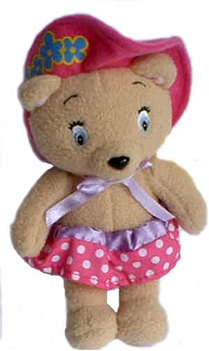 Childrens Toyshop  Toys : Tessie Bear Beanie
