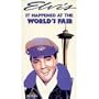 It Happened at the World's Fair [VHS]