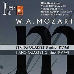 Amazon.com: Wolfgang Amadeus Mozart Edition Oleg Kagan, volume 21: Music