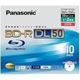 Panasonic Blu-ray Disc 10 Pack - 50GB 2X BD-R DL - White Inkjet Printable [Japanese Import]