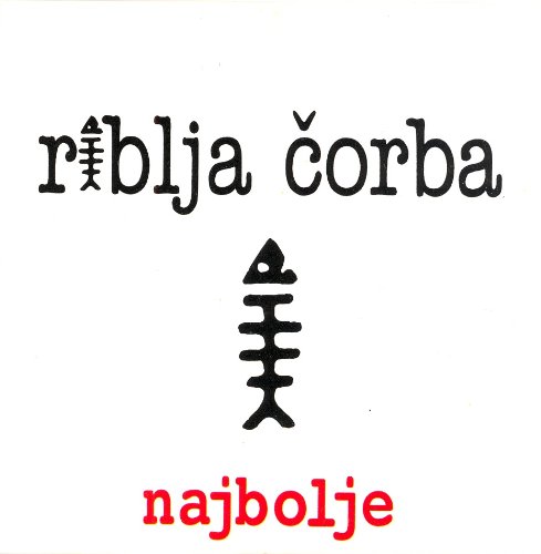 Riblja Corba - Volim, Volim, Volim, Volim Žene Lyrics - Zortam Music