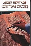 Jewish Heritage Scripture Studies