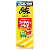 かゆみ肌修復ムヒソフト乳状液 120ML[第3類]