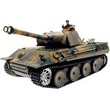 German Panther 1 16 Radio Remote Control RC Airsoft Battle Tank Marui OEM by AmazingTechDepot.com