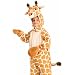 Forum Kids Giraffe Cute Plush Zoo Animal Halloween Costume [Toy]