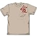 NARUTO 我愛羅フェイスTシャツ Lベージュ サイズ:L