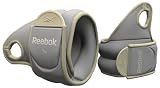 Reebok(リーボック) Wrist Weights 1kg×2 RE11071CH 2ちゃんねる
