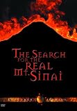 The Search For The Real Mt. Sinai