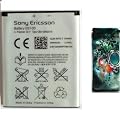 BRAND NEW LATEST DESIGN GENUINE Sony Ericsson Battery C702 C702i G502 G700 G900 K530 K530i K550i K630i K660i K790i K800i K810i M600i P1i P990i V640i V800 V800i W300i W610i W660i W850i W880i W890i W900 W900i W950i W960 W960i Z320i Z530i Z610i Z800i SATIO U1/U1i - Includes free Hi-etech mobile phone sleeve