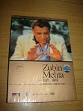 Zubin Mehta - A World Full of Music - Maestros in Profile - Live Interview