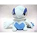Official Nintendo Pokemon Center Plush Toy - 6" Lugia (Japanese Import)