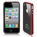 iPhone4専用★SGPケース ネオ・ハイブリッドEX (ダンテ・レッド)