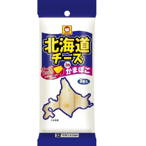 マルちゃん 北海道チーズinかまぼこ (30g×3本入)×12個