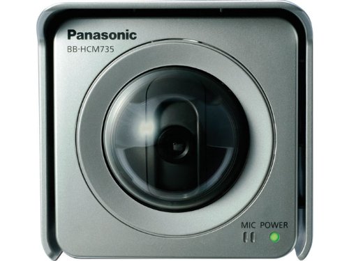 Panasonic BB-HCM735A POE Outdoor Network Camer On Sale