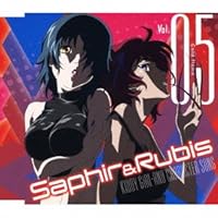 「キディ・ガーランド キャラクターソング5」 「キディ・ガーランド キャラクターソング5」