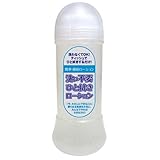 洗い不要ローション ECO 250ml