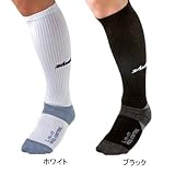 ザムスト ソックス 「ロング」 HA-1 (ブラック) 491211 (S)の画像