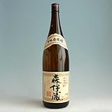 商品の画像