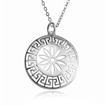 Sterling Silver