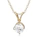 14k Yellow Gold Round Diamond Solitaire Pendant (1/2 ct, H-I Color, SI2-I1 Clarity)