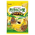 明治 たけのこの里バナナ小袋 32g ×10個