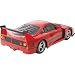 ラジコンカー・フェラーリＦ４０