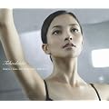 Bolero / Kiss The Baby Sky / �Y��Ȃ���