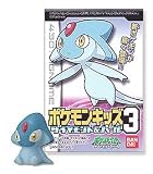 Pokemon Kids Diamond & Pearl Series 3 Candy Mini Figure:430 Azelf--(Japanese Import) ***Free Domestic Standard Shipping For This Item!***