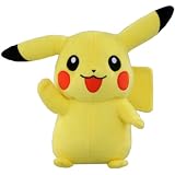 Takaratomy Best Wishes Pokemon Diamond And Pearl Plush Stuffed Toy - 7" Pikachu