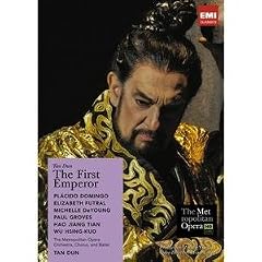 Tan Dun - The First Emperor [DVD] [2006]