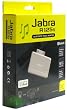 Jabra A125s Bluetooth iPod Adapter