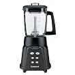 Cuisinart CBT-500 SmartPower 600-Watt Premier Power Blender, Brushed Stainless