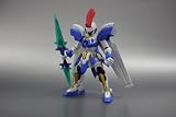 三位一体(初回生産限定)(プラモデル付き)
