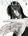 月刊 EXILE (エグザイル) 2012年 03月号 [雑誌]